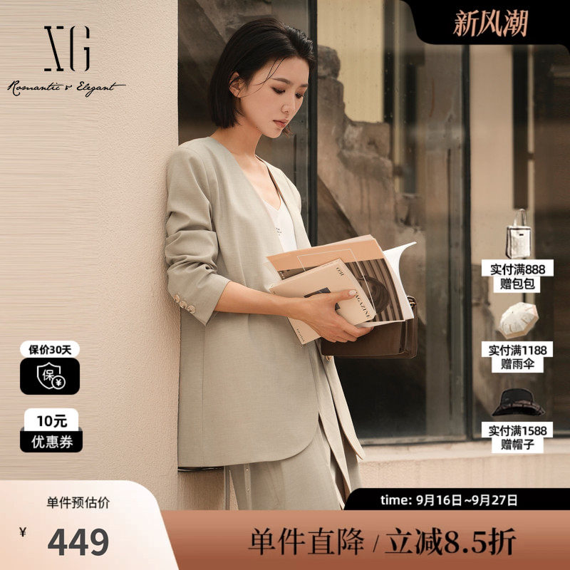XG/雪歌XK307033A973 卡其无领中长款休闲西装直筒长袖通勤外套女