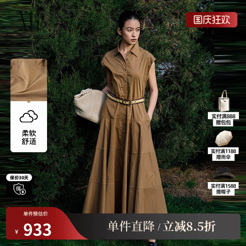 XG/雪歌XL204029A209咖色棉感无袖连衣裙配腰带衬衫领A字长裙女装