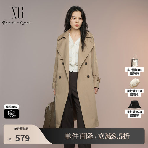 XG/雪歌XK308002A309中长款棉感风衣2025秋季新款咖色长袖外套女