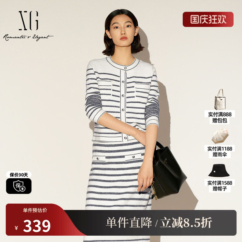XG/雪歌XL111036B399 圆领条纹毛针织衫套头撞色小香风开衫外套女