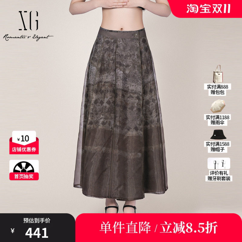 XG/雪歌XL103016B293欧根纱A伞裙中长花版高腰显瘦双层半身裙女装