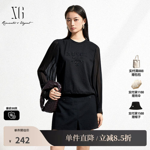 XG/雪歌XK101016A490莱赛尔长袖T恤2025春季新款网纱拼接上衣女装