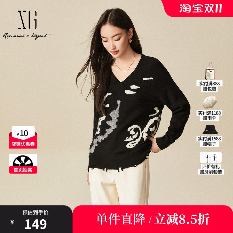 XG/雪歌XJ411077B693 黑绣花长袖毛针织衫厚款绵羊毛套头毛衫女装