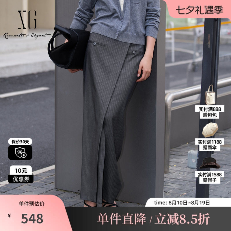 XG/雪歌 XL303003B199灰色条纹一片式直筒半身裙通勤开叉长裙女装
