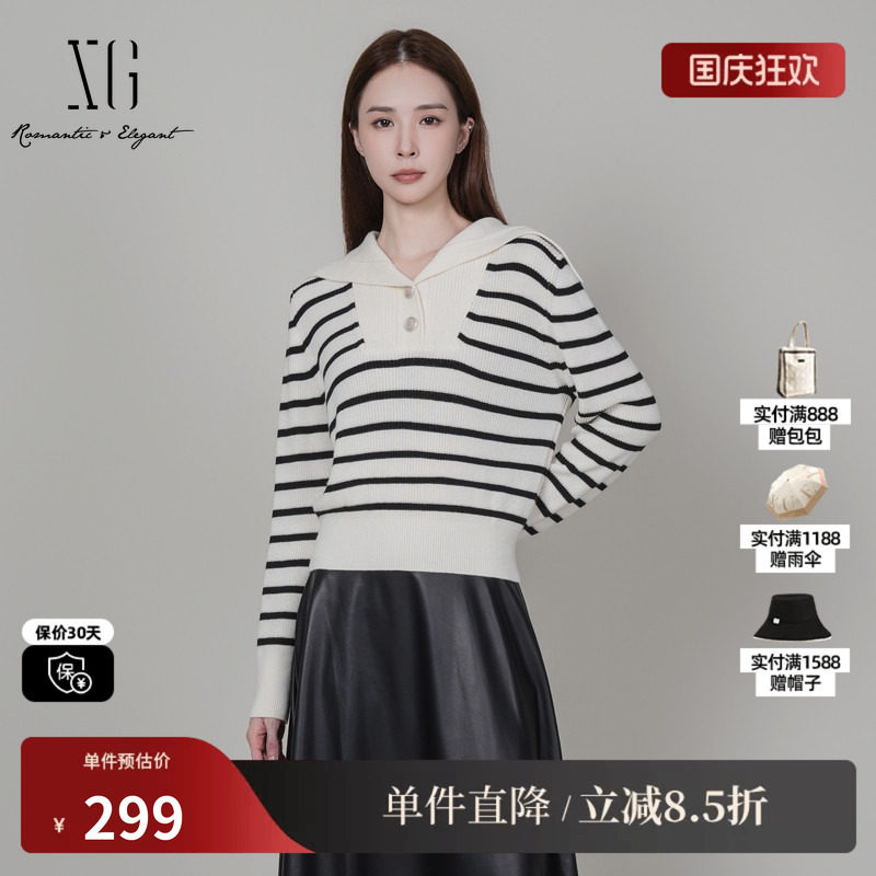 XG/雪歌XK411082B999 黑白条纹大翻领长袖针织衫套头直筒减龄女装