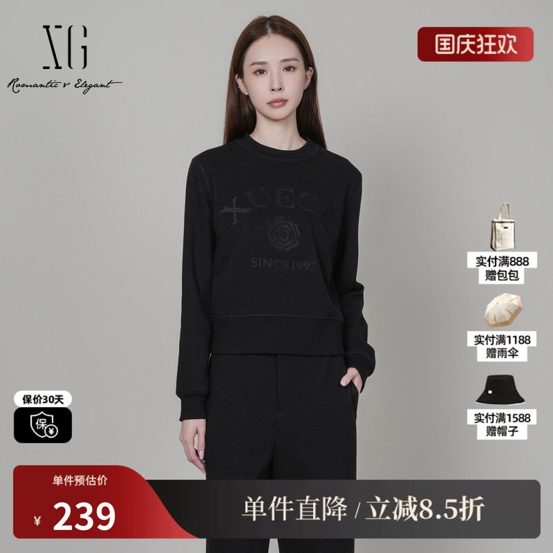 XG雪歌XK401025A990黑色印花长袖卫衣2025冬季新款套头圆领上衣女