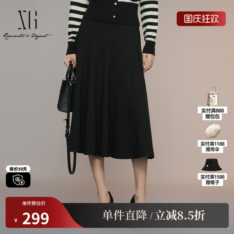 XG/雪歌XK303004A290黑色A字高腰半身裙百褶中长伞裙气质显瘦女装