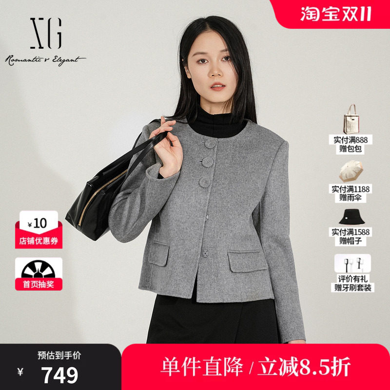 XG/雪歌 XL410037A484灰色羊毛混纺圆领毛呢外套西装大衣通勤女装