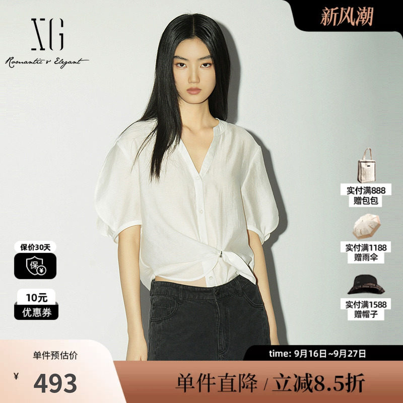 XG/雪歌XL221024A251白色短袖V领衬衫直筒灯笼袖莱赛尔扭结上衣女