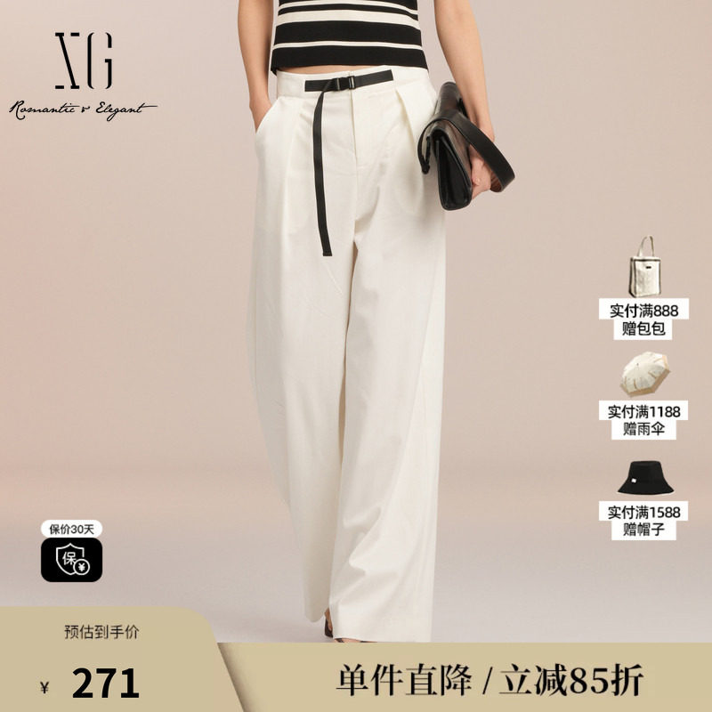 XG/雪歌XK202001A191 白色直筒休闲裤褶皱腰带通勤阔腿西装长裤女
