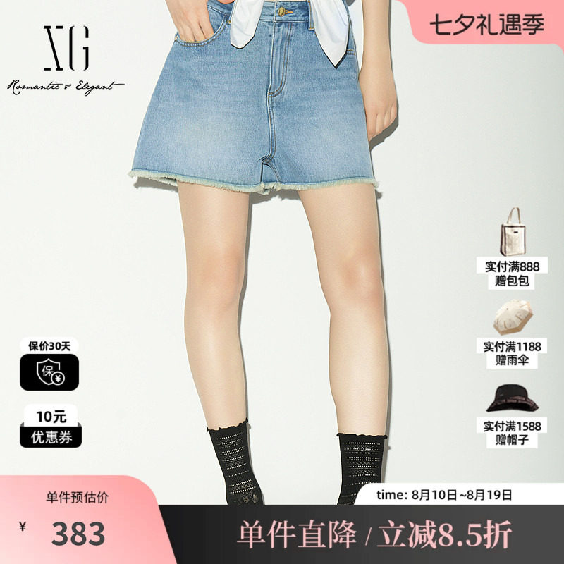 XG/雪歌XL202027A619蓝色纯棉牛仔裤A字阔腿毛边薄款休闲短裤女装