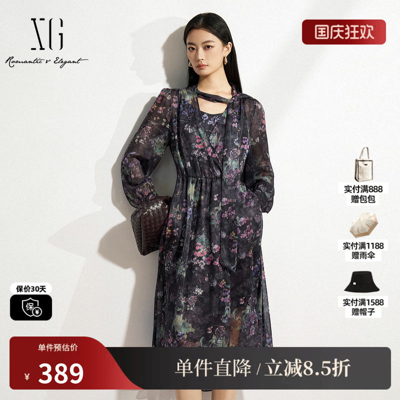 XG/雪歌XK104019B396两件套长袖连衣裙2025春季新款碎花中长裙女