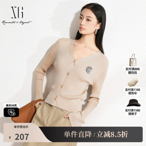 XG/雪歌XK111012A409 绣花装饰长袖毛针织衫咖啡色无领开衫毛衣女
