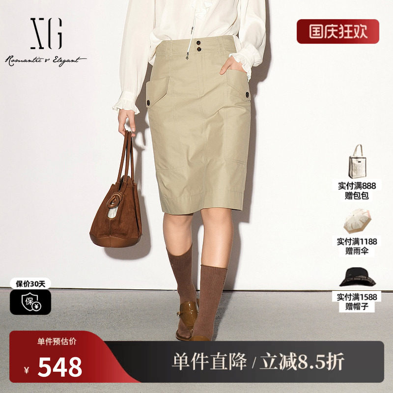 XG/雪歌 XL303016A473卡其色棉感口袋工装风直筒半身裙通勤中裙女