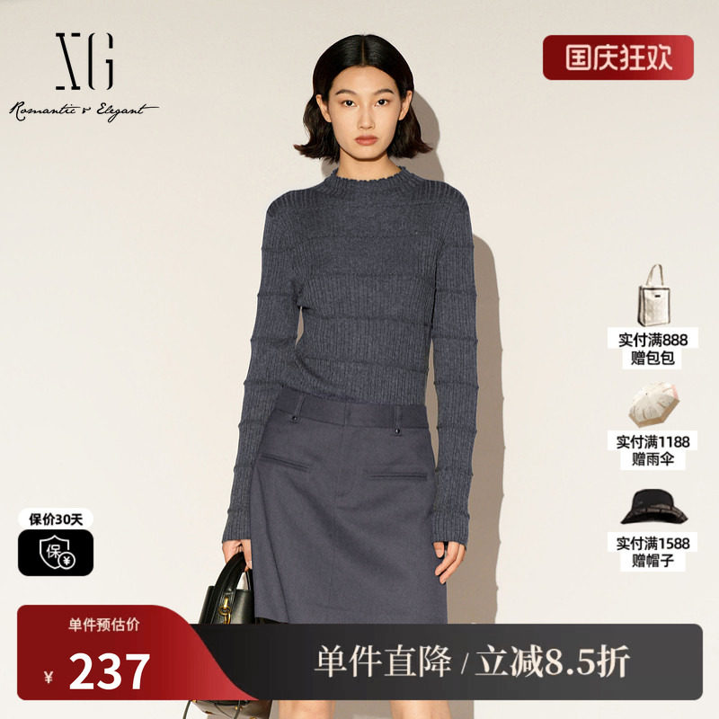 XG/雪歌XL111027A183 条纹通勤毛针织深灰色羊毛混纺套头毛衫女装