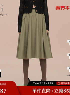 XG/雪歌XK103003A543军绿色半身裙2025春季新款中长款高腰A字裙女
