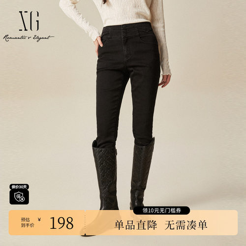 XG/雪歌XJ402040A190棉弹高腰牛仔裤时尚冬季新款修身直筒长裤女