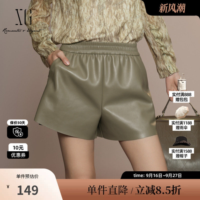 XG/雪歌XK302031A242皮质设计休闲裤2025秋季新款宽松直筒短裤女
