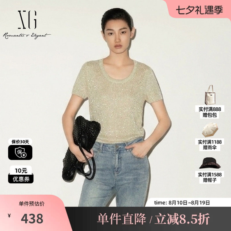 XG/雪歌XL211004A160 米色圆领短袖针织衫亮丝宽松直筒毛衫毛衣女