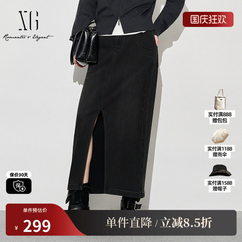 XG/雪歌XK303001A190开叉牛仔半身裙2025秋季新款黑色高腰长裙女