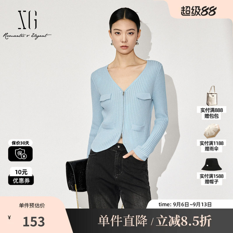 XG/雪歌XK411507A821 修身长袖针织衫短款天蓝色羊毛混纺开衫女装