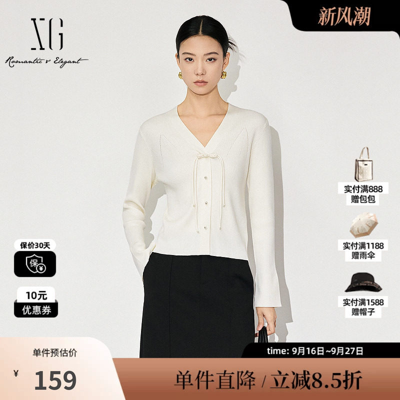 XG/雪歌XK411865A891 盘扣设计长袖毛针织衫米白修身打底毛衫女装