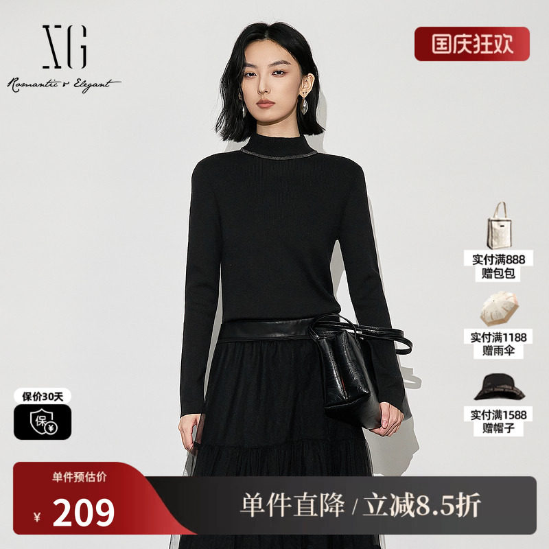XG/雪歌XL411644A890 黑色厚款长袖套头毛衣烫钻修身打底针织衫女