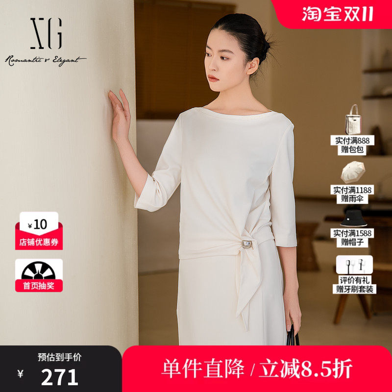 XG/雪歌XL121005A591 白色圆领中袖衬衫直筒绑带配胸针短款上衣女