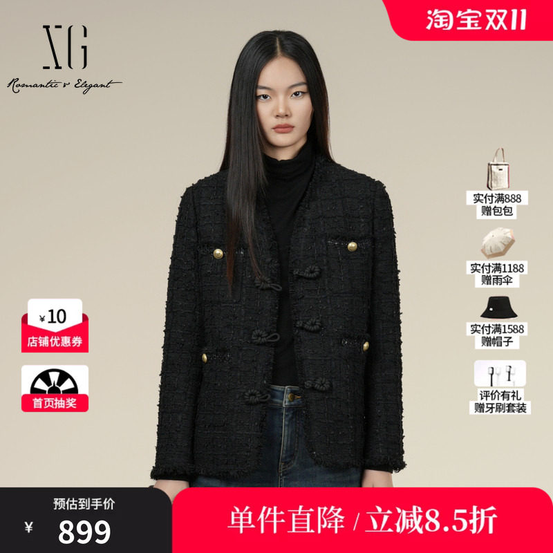 XG/雪歌XK407015A390毛边设计毛呢外套2025冬季新款小香风大衣女