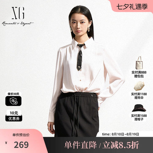 XG雪歌XK121001A151领带装饰长袖衬衫2025春季新款白色翻领上衣女
