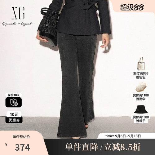 XG/雪歌 XK302706A883深灰色纯棉直筒微喇休闲裤显瘦修身长裤女装