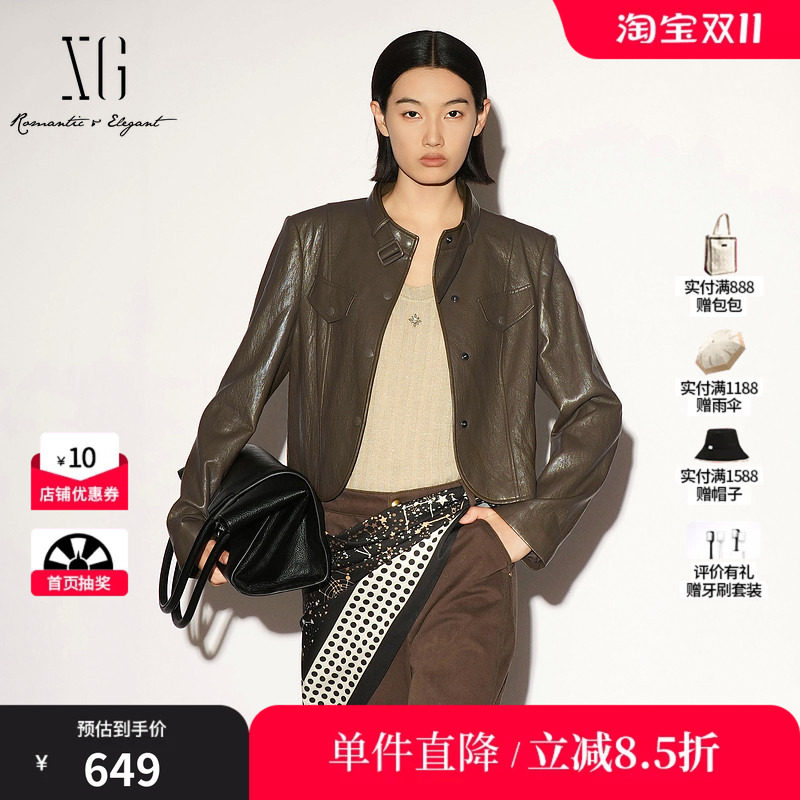 XG/雪歌 XL307004A543咖色立领短款皮衣外套机车风直筒干练通勤女