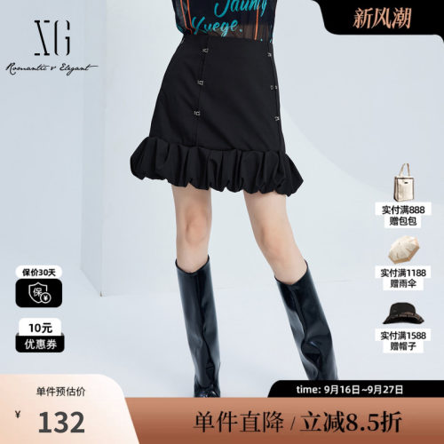 XG/雪歌XJ303027A490通勤黑色半身裙时尚秋季新款花苞裙摆A字裙女