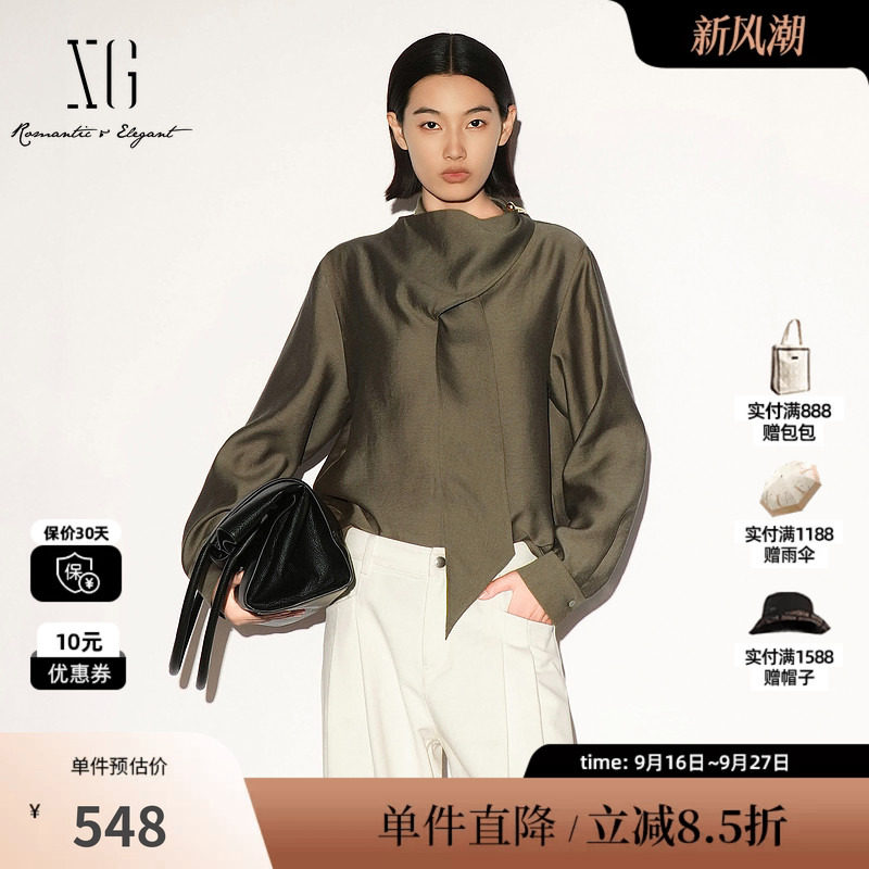 XG/雪歌 XL321008A543军绿色莱赛尔长袖衬衫胸针飘带气质老钱女装