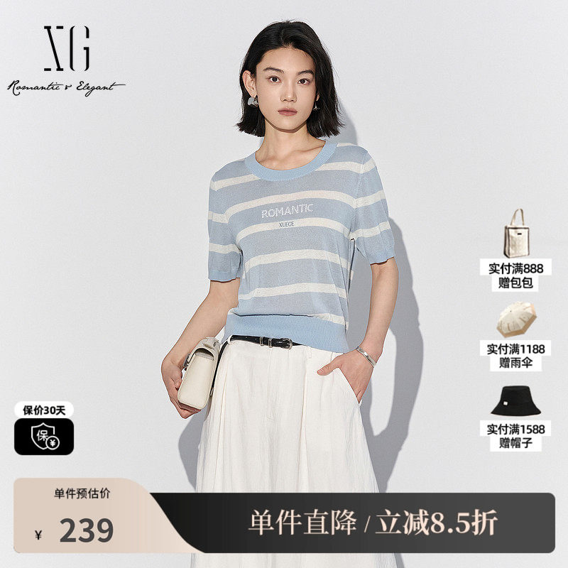 XG/雪歌XL211814B899 蓝白条纹圆领短袖毛针织衫套头直筒薄上衣女