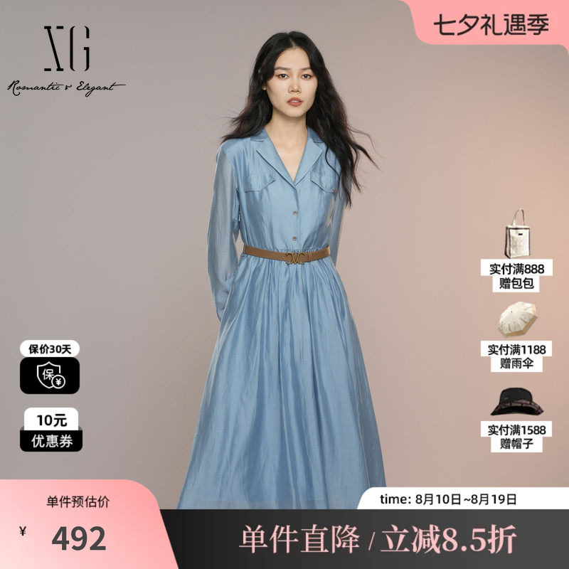 XG/雪歌XK304006A127莱赛尔长袖连衣裙2025秋季新款衬衫长裙女装