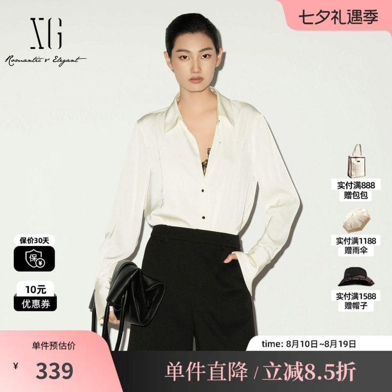 XG/雪歌XL121015A191拼接设计衬衫2026春季新款米白色长袖上衣女