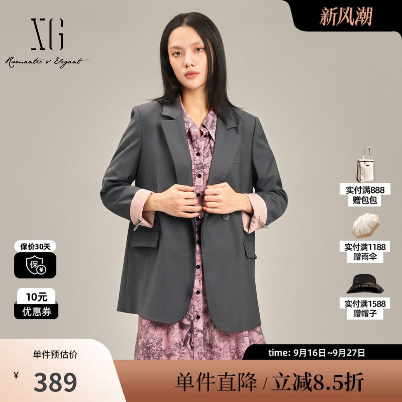 XG/雪歌XK107024A283 灰色拼接西装外套单粒扣通勤职场翻边长袖女