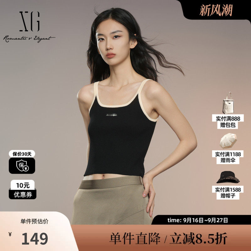 XG雪歌XK311010A190字母印花背心2025秋季新款黑色休闲吊带内搭女