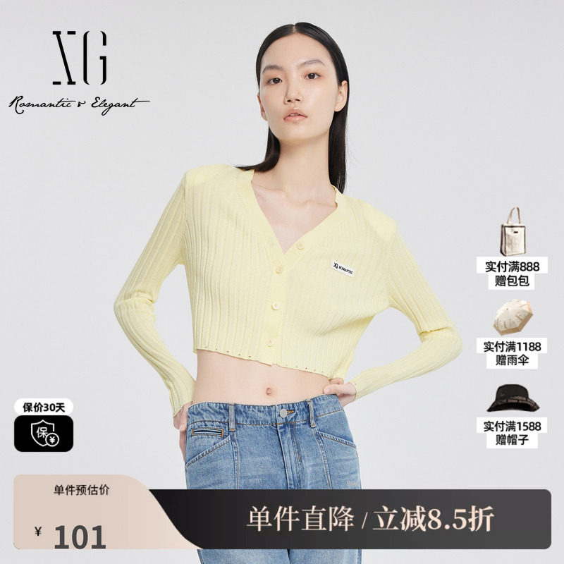 XG/雪歌XJ211006A130浅黄色长袖毛针织衫时尚夏季新款薄款开衫女 - 实物图