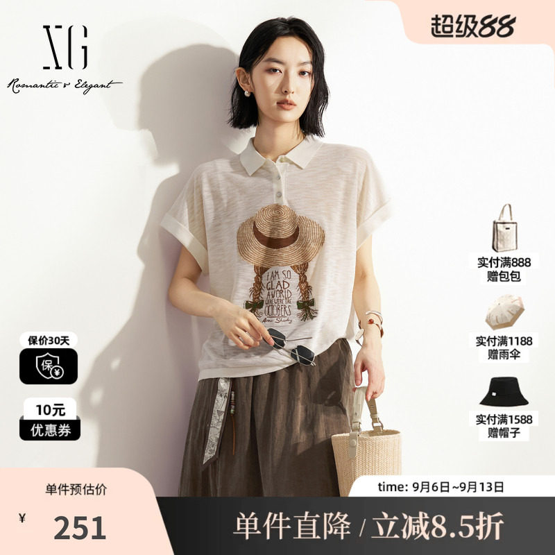 XG/雪歌 XM211615A891米白色草帽女孩刺绣polo领短袖针织衫休闲女