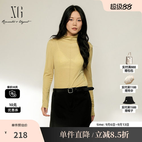 XG/雪歌XL401001A330浅黄色莱赛尔堆堆领打底T恤高领内搭上衣女装