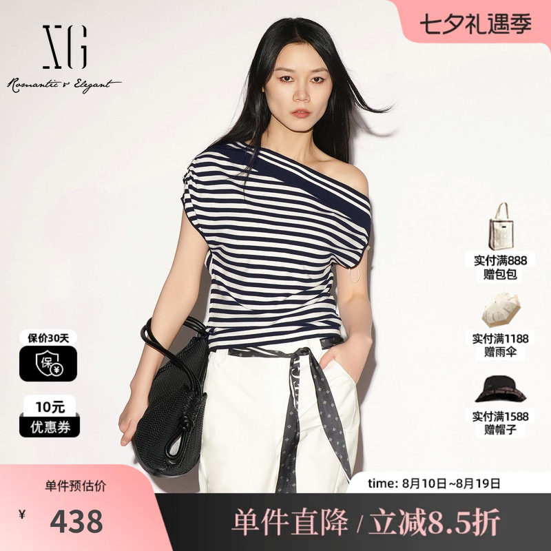 XG/雪歌 XL211019B299蓝白条纹海军风斜领毛针织衫薄款宽松休闲女