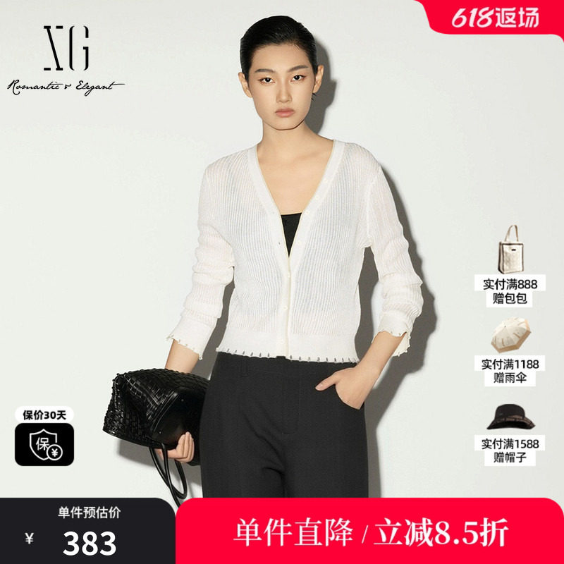 XG/雪歌XL211005A191米白色V领修身长袖毛针织衫薄款罩衫开衫女装