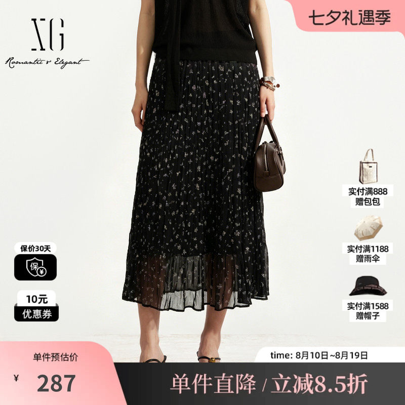XG/雪歌XM203744B806碎花A字百褶半身裙网纱印花通勤薄款长裙女装