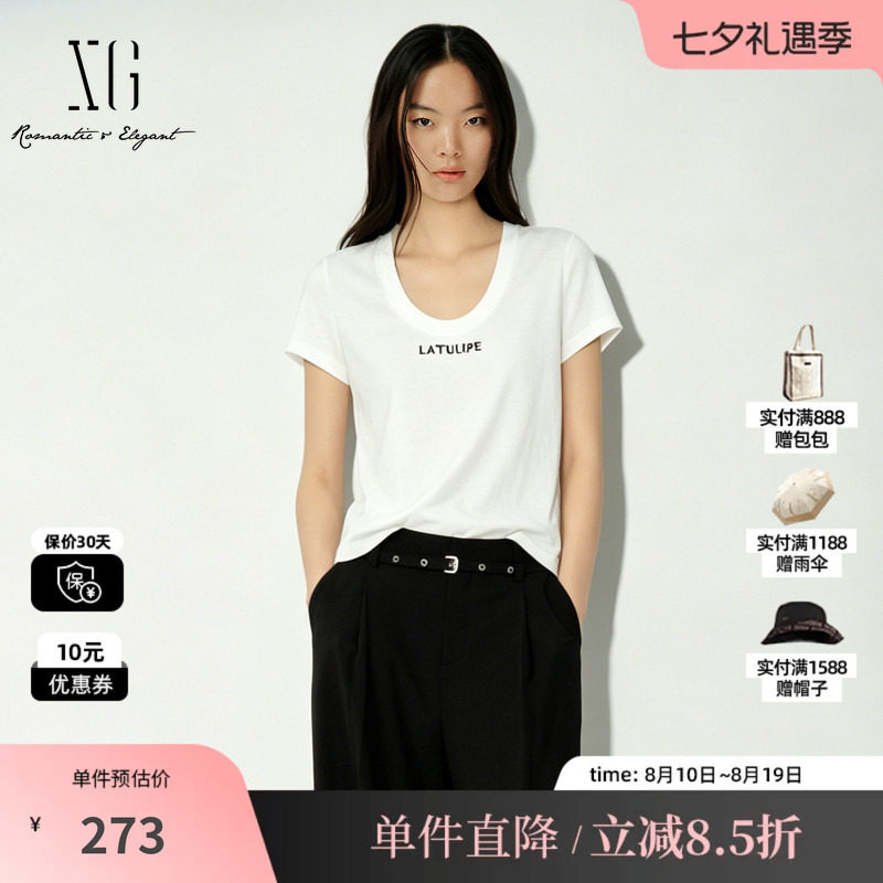 XG/雪歌XL201012A151 白色莱赛尔短袖T恤薄款U领字母直筒上衣女装