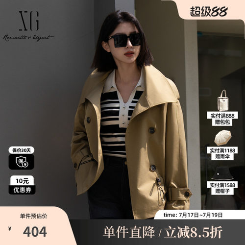 XG/雪歌XK108003A309卡其色长袖外套2025春季新款抽绳收腰外套女