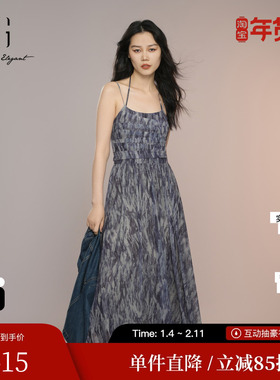 XG/雪歌XK304012B194扎染设计连衣裙2025秋季新款碎花吊带长裙女