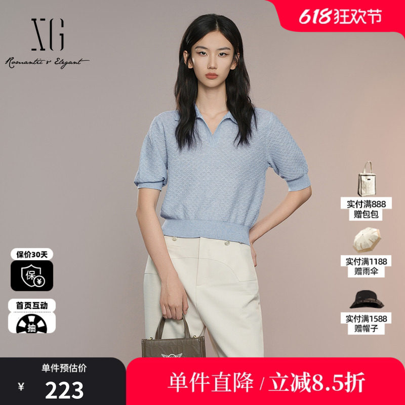 XG/雪歌XK311019A120浅蓝色V领五分袖短袖针织衫翻领合身打底衣女