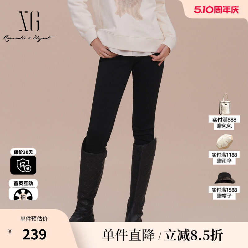 XG/雪歌XK102024A690黑色高腰休闲裤2025春季新款修身铅笔长裤女